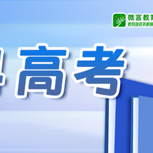 2024新澳资料免费大全,科技解答解释落实_历史款42.68