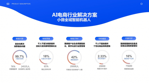 2024年新澳门天天开奖免费查询,深邃实施解答解释_科技型58.134