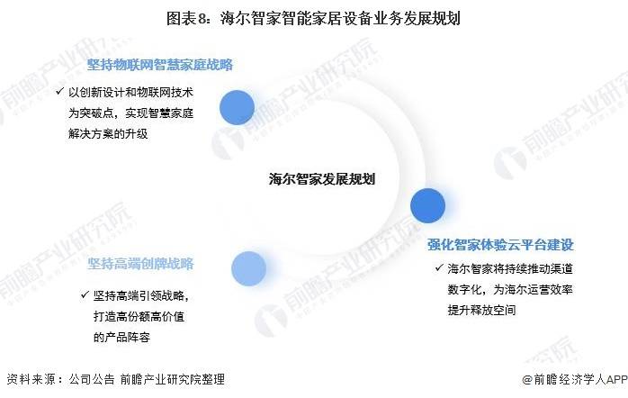 2024新澳最精准资料,实践探讨解答解释路径_试探品76.593