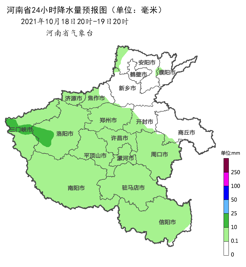 南阳天气预报，探寻自然美景之旅，寻觅内心宁静的避世胜地