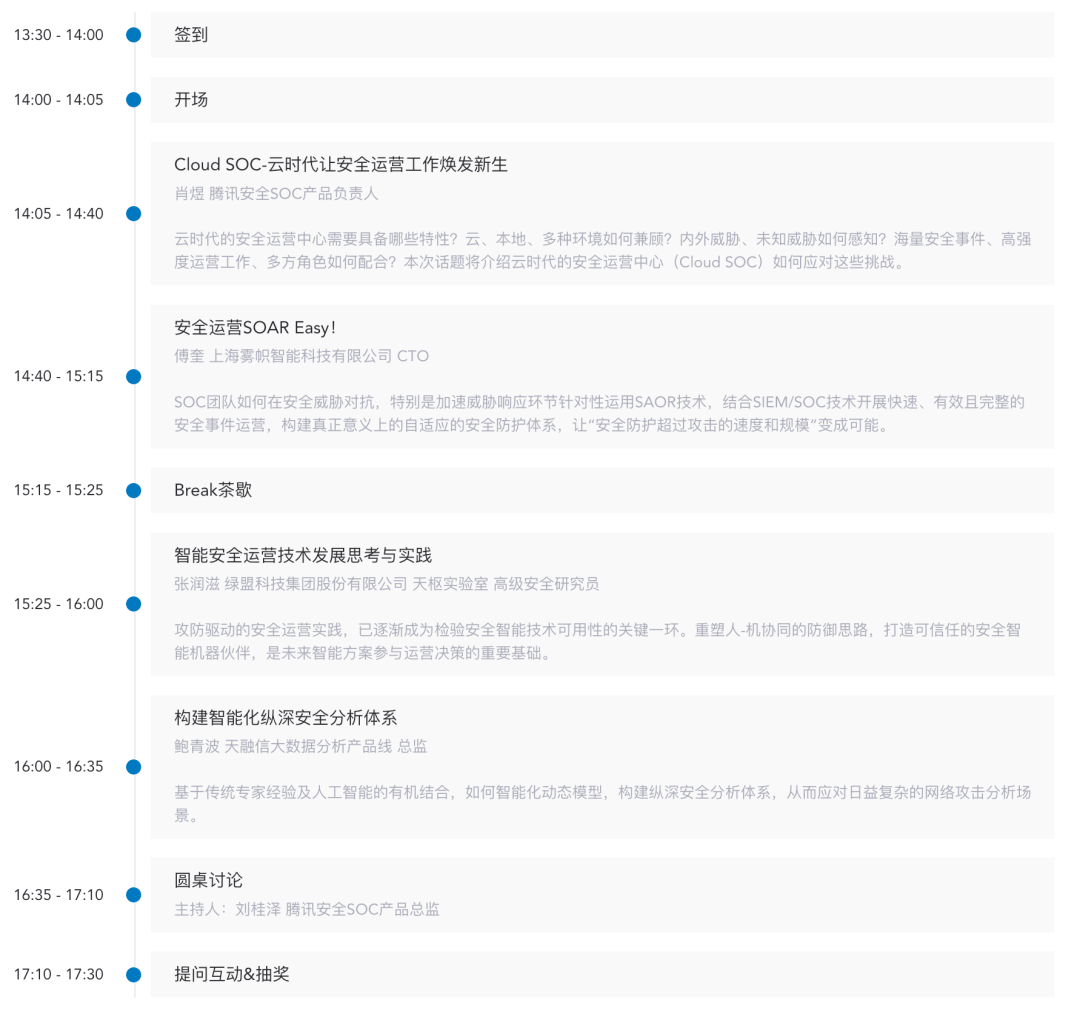 澳门今晚一肖码100准管家娶,实地分析设计数据_冰爽款95.195