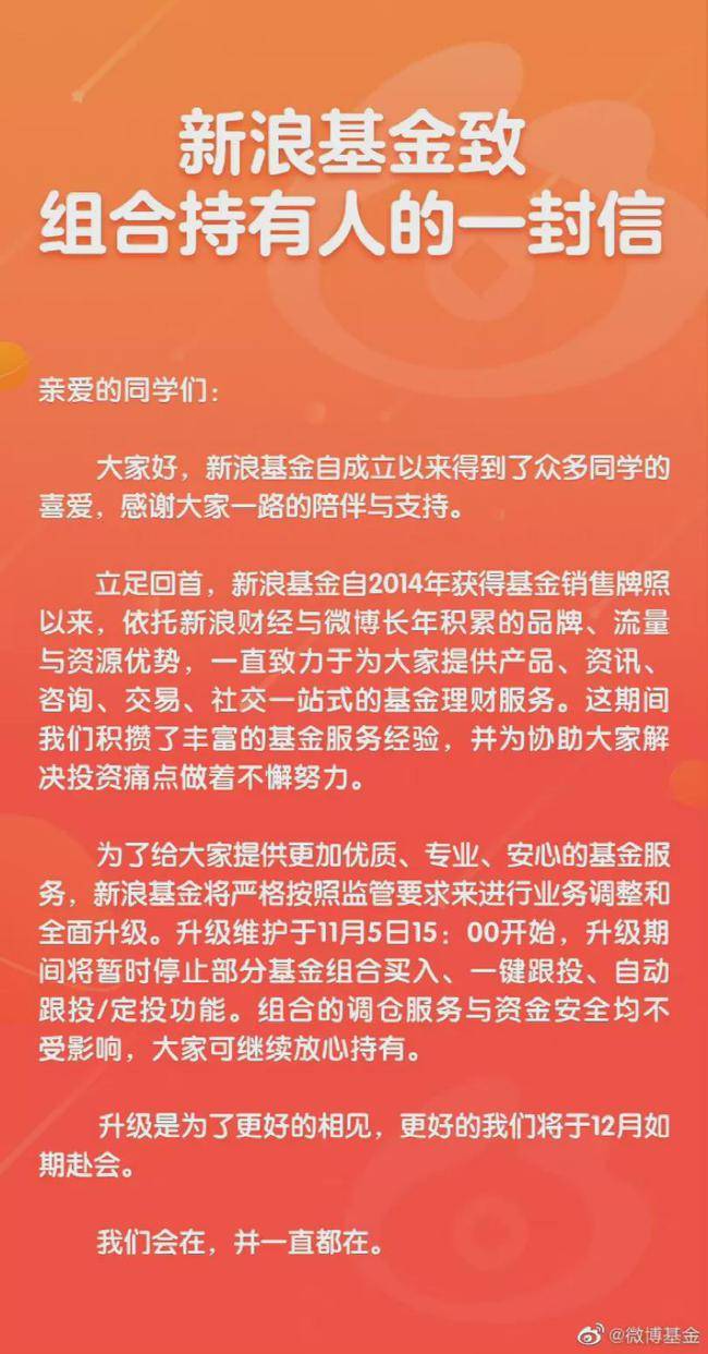 2024澳门天天开好彩大全2024,符合性策略落实研究_银牌版46.149