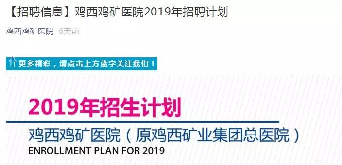 汝州在线招聘信息最新探索，小巷深处的特色小店职场机遇