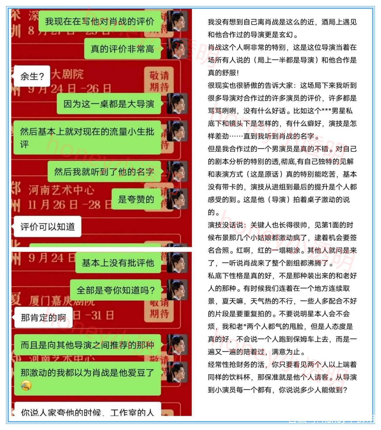 最准一码一肖100%精准老钱庄,产品解答解释落实_独特款81.266