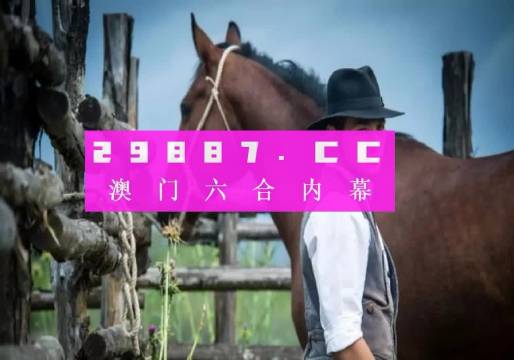 澳门正版资料免费大全版门,精细分析解释定义_防护集46.227