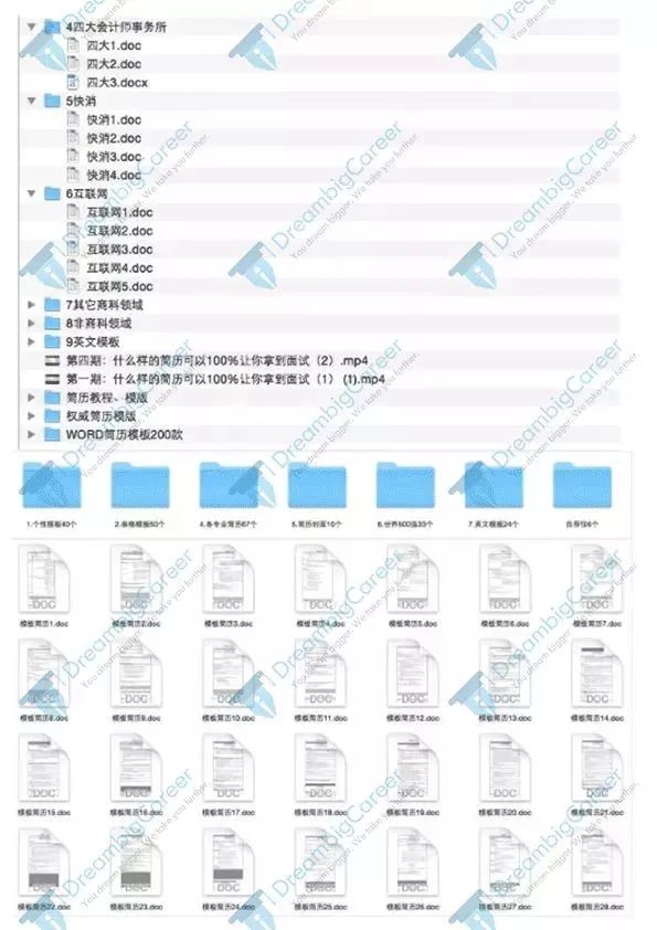 新澳内部一码精准公开,结构化推进评估_兼容集97.773