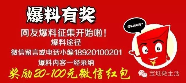 蓟县生活网最新招聘信息汇总