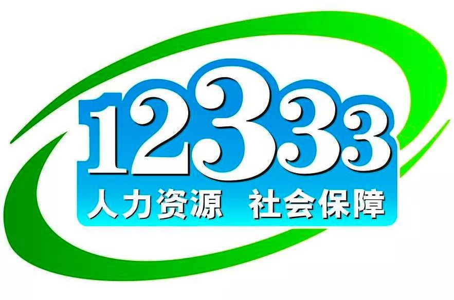 7777788888精准新传,共享资源解答落实_56.376