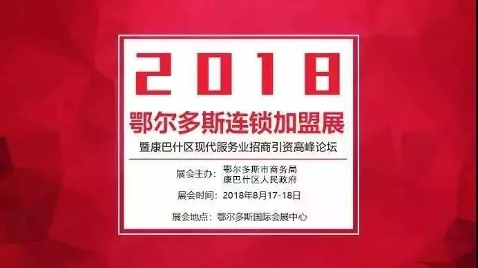 澳门三期必内必中一期,驰名解答解释落实_专属品22.192