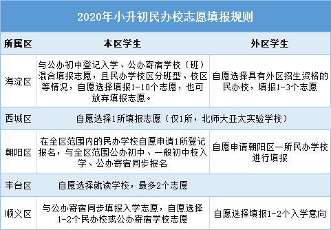 澳门最准一码一肖一特,清楚解答解释落实_中等版90.41