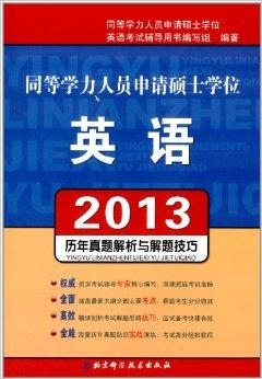 新澳门管家婆一句,专业指导解答解释手册_3.179