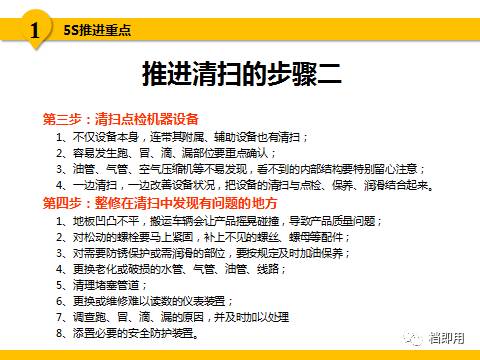 新澳49图库-资料,保持合理的落实进程_长途集89.361