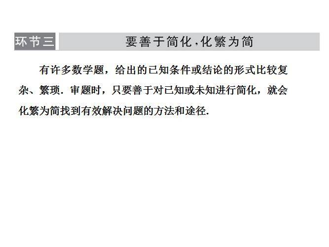 管家婆精准资料大全免费龙门客栈,详细计划剖析解答解释_进化型71.036