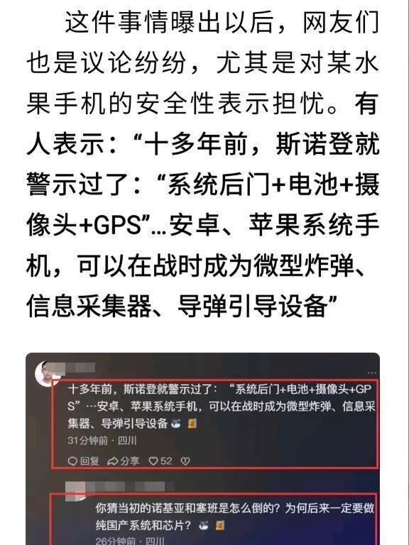 社保改革最新方案出炉，时代进步与民众福祉的双重献礼