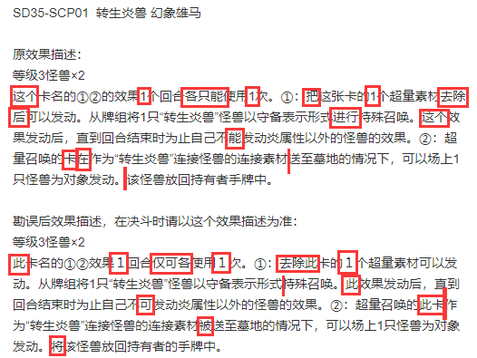 免费赠送新澳精准资料510期：NTS437.53独家解析解读