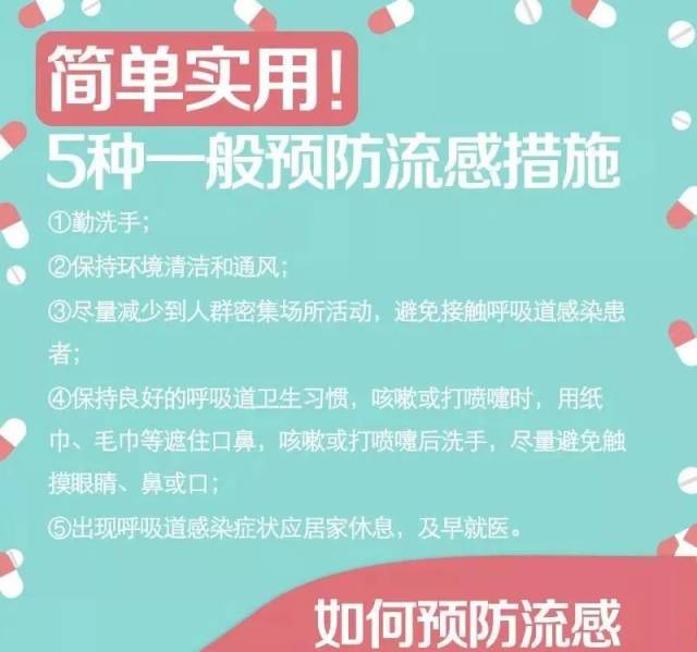 最新CART免疫治疗临床招募，爱与陪伴的疗程启程