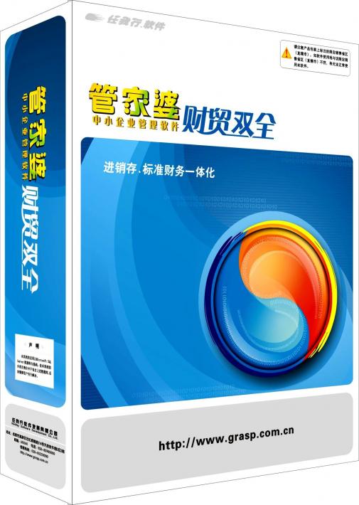 管家婆一码一肖水果资料集锦，专注解决问题_Economic TVK429.55