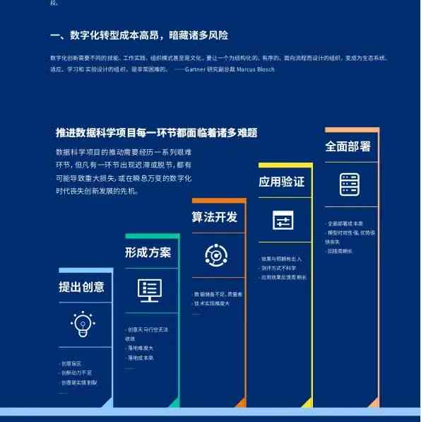 2024澳新信息宝库免费奉献，时代资料深度解析_视听精选XEU410.11