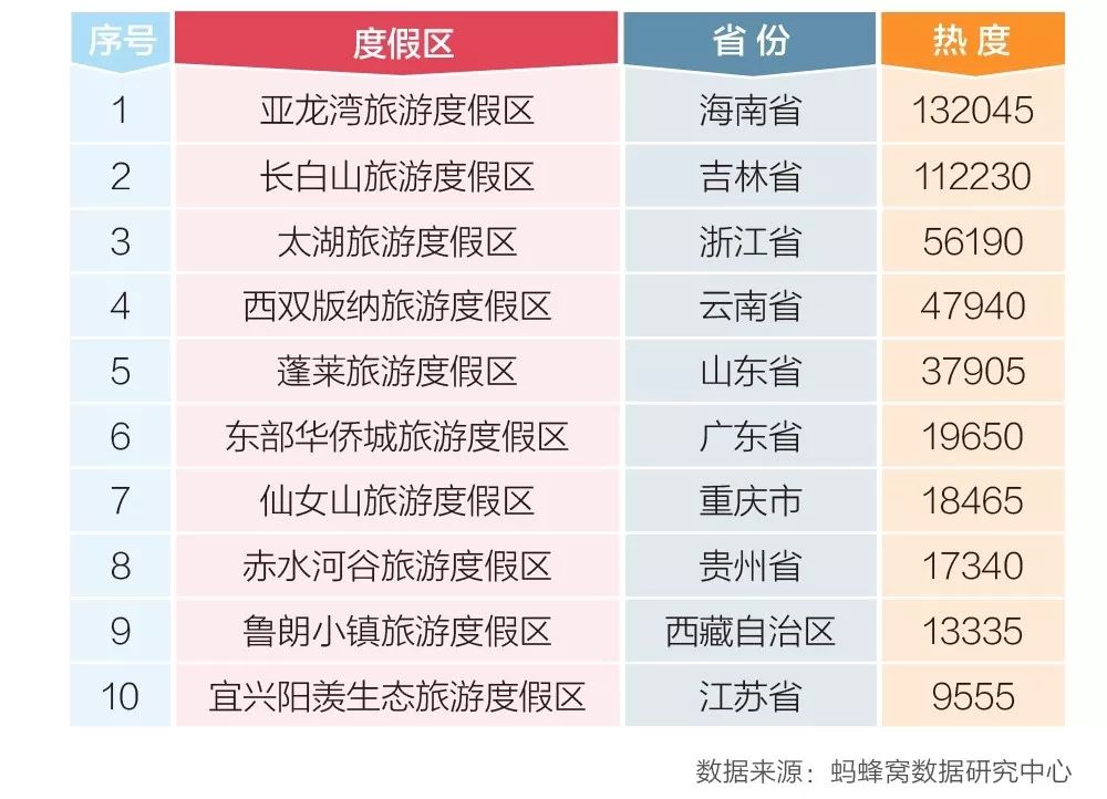 澳门独家精准一肖，家庭版EMZ164.68安全评估方案