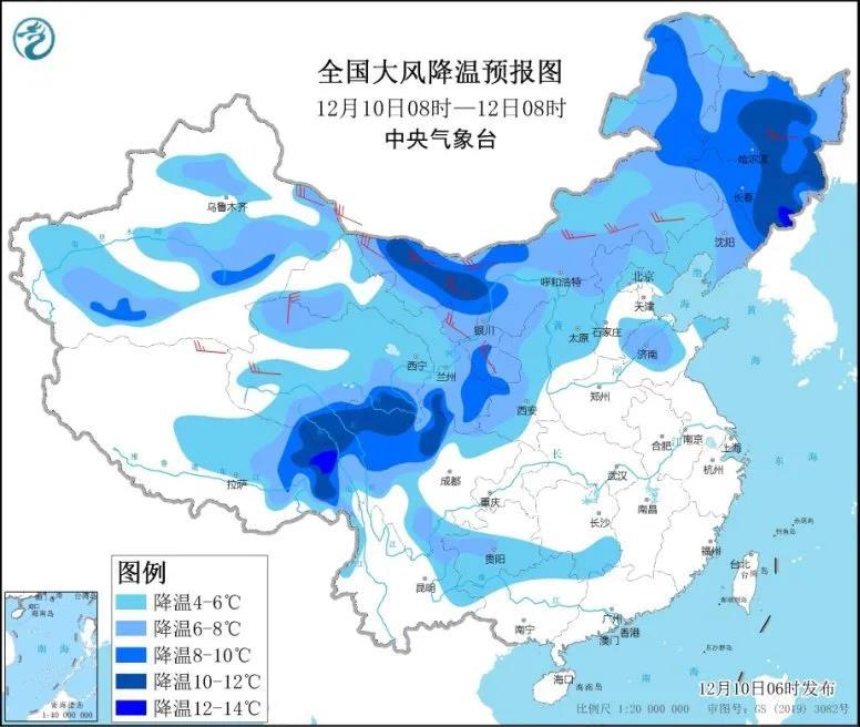 智能气象监测科技产品解读，北方冷空气最新消息解析