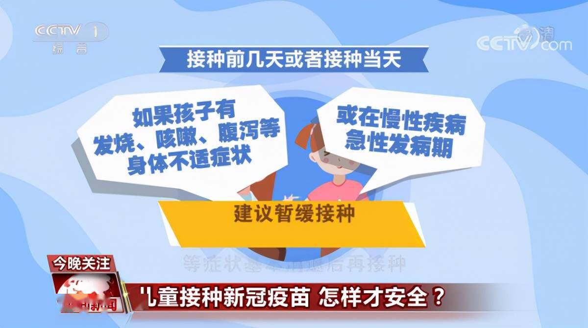 “澳门新四肖期期精准中特揭秘，安全策略深度解析——OAX810.49详析”