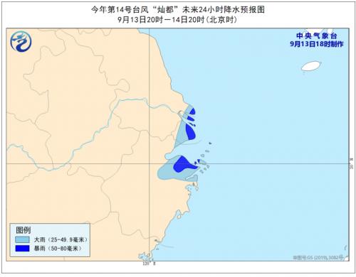 上海市最新天气预报更新通知