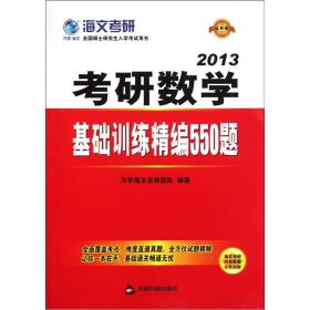 管家婆资料速成解析：全面解答BAJ478.8问题