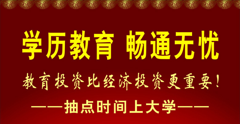 岳西县招聘网最新招聘，小巷隐藏宝藏与特色小店的独特魅力