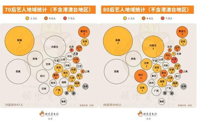 “一码一肖资料库：水果类详尽解析_娱乐专区UHY690.85”