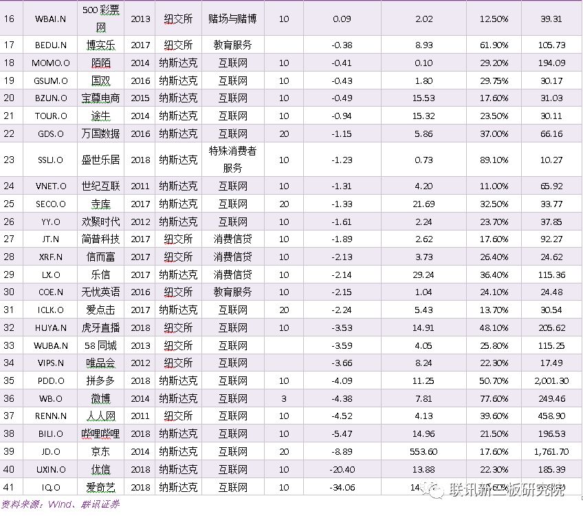 “2024年澳门特码揭晓：资源策略深度解析，影像版XLN29.5揭晓”