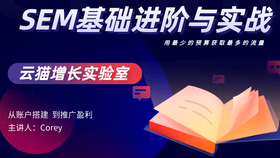 “2024新版新奥独家资料，策略优化资源执行指南_RJU62.06”