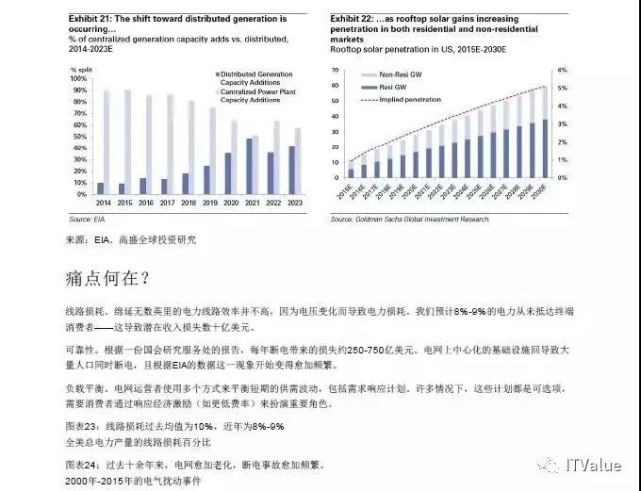 2024澳新资料汇编：免费版，综合评估准则_实验型OHD164.97