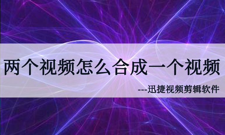 2024澳新资料大全免费下载，深度解析评测_视频教程DFE925.36