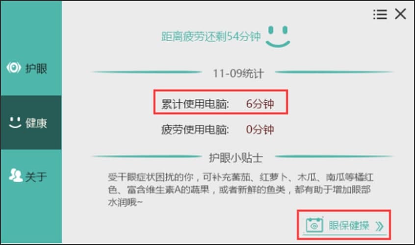 QPST最新版功能、特点及应用科普介绍