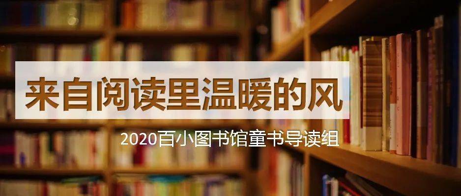 企业法最新背景下的小明日常，友情纽带与温暖故事