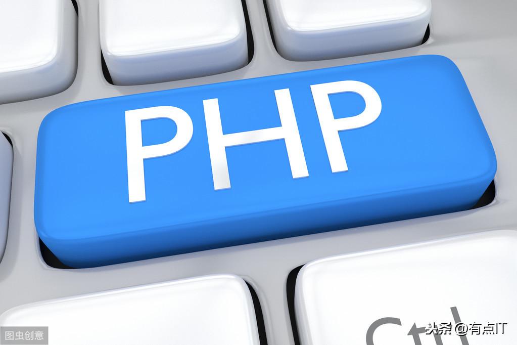 PHP最新技术入门与进阶指南