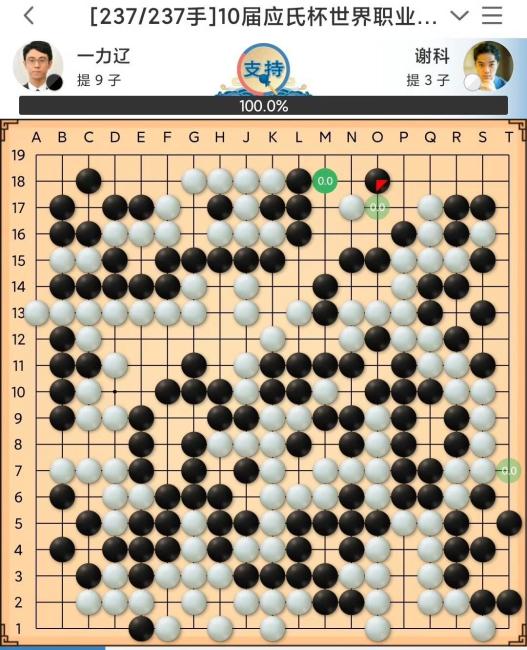 科技重塑棋道，最新围棋比赛棋谱揭秘，体验前所未有的围棋魅力