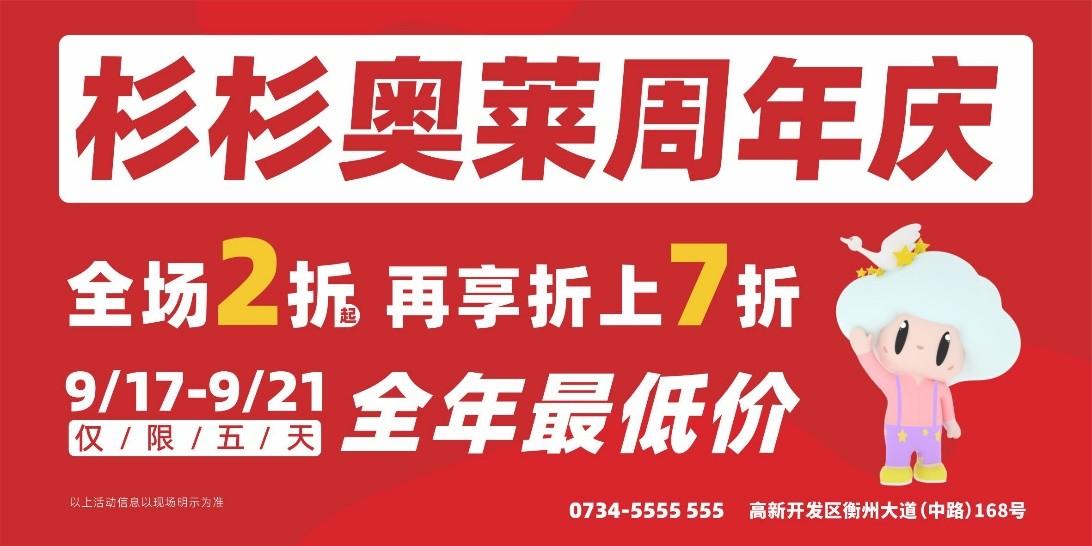 LOL最新抽奖活动网址，时代的狂欢，荣耀赠礼开启