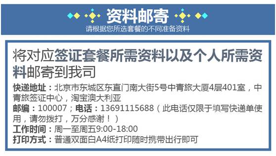 免费获取新澳正版资料，安全策略评估普及版（NUX199.15）试用