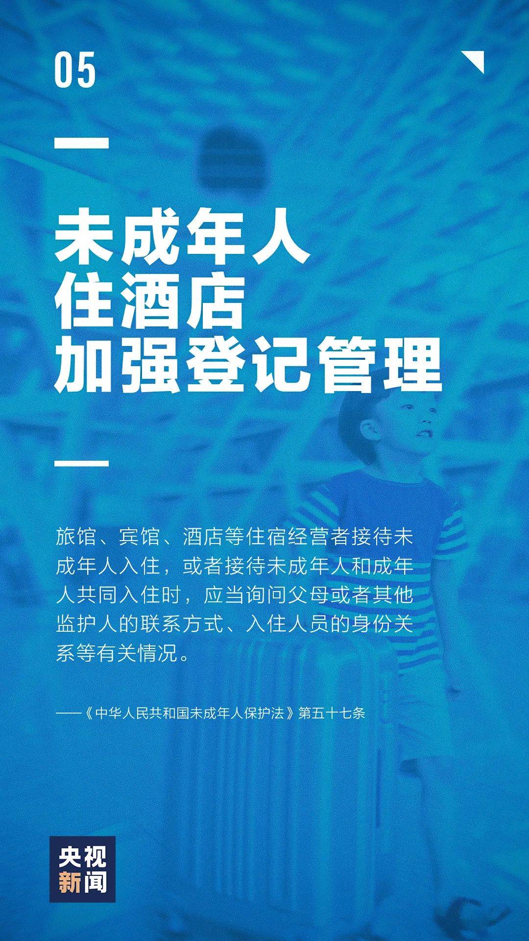 2024香港资料全书全新修订版，详尽研究阐释_户外版WPD273.88