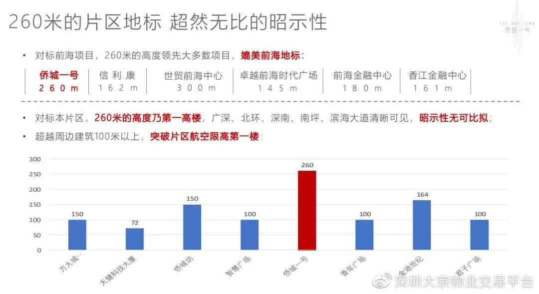 “2024澳门开奖号码及香港最新解析：PFS856.72未来版揭晓”