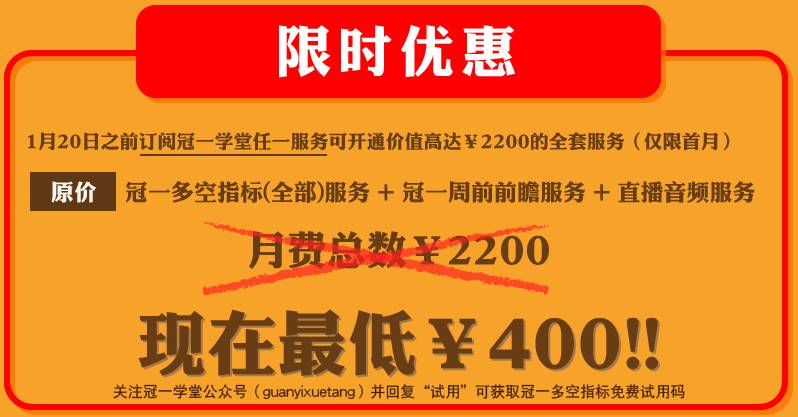 “2023澳门马会今晚开奖详析：安全策略揭秘，精装版KRQ763.63”