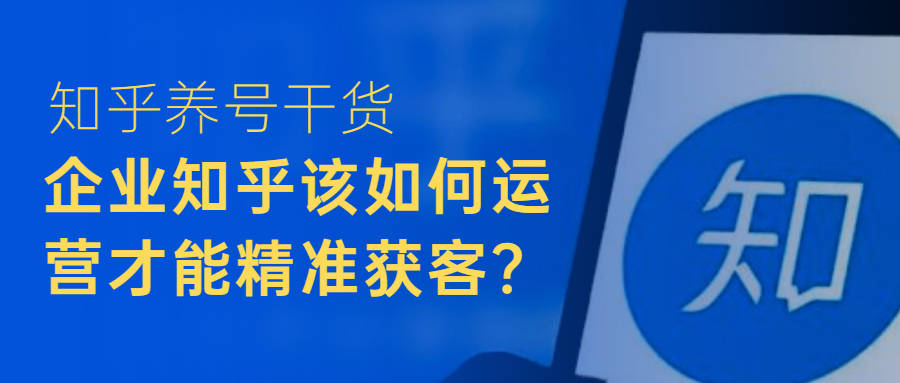 2024年度免费新澳精准资料平台解析：JUS787.88旗舰版安全攻略