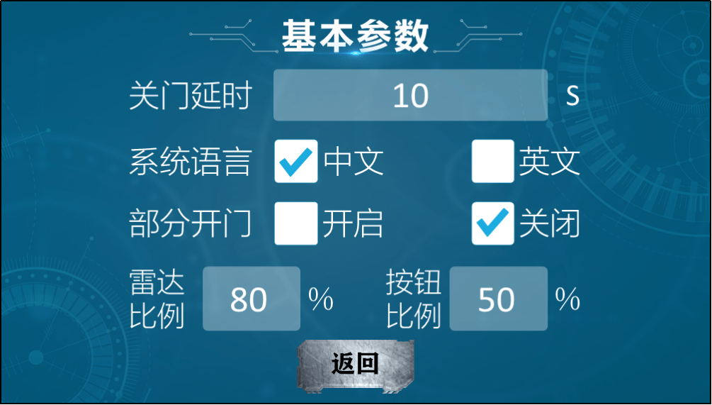 新澳天天彩免费资料精华版解析，特色研究详述_RWO592.73