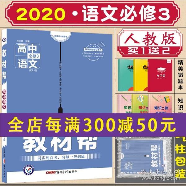 2024澳门免费顶级龙门解析，详尽资料解读_BKE256.79自助版