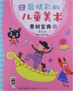 澳门生肖资料宝典，图库精彩解读_独家YIE191.39版