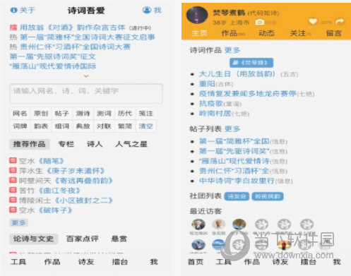 澳门管家婆四肖精准一肖，安全策略解析揭秘_策展版XUK618.28