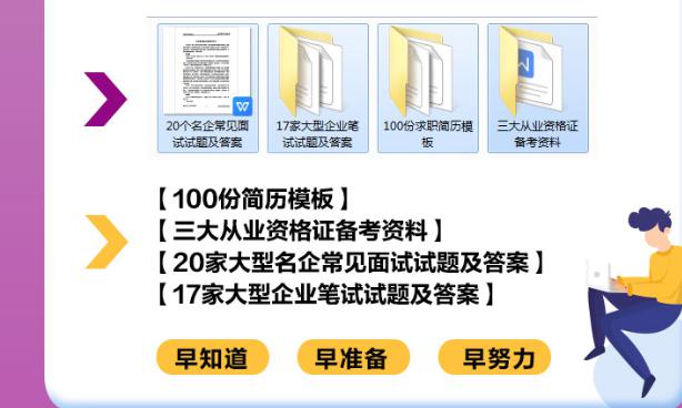 新澳资料宝库免费共享，正版解答详尽解析_随心版QIW677.25