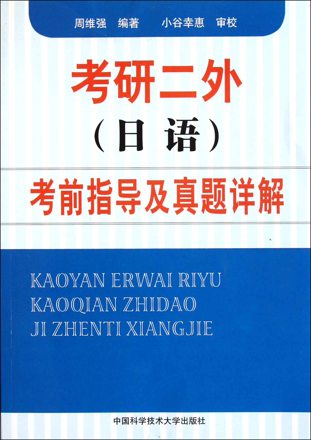 新澳正版资料免费集锦下载，HKS522.18最新正版解析指南