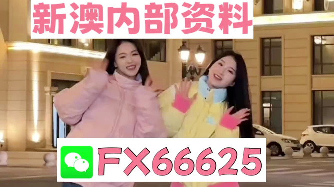 管家婆独门一码一肖青岛百发百中，最新解析揭秘_RJF347.44网络版